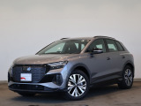 Audi Q4 45 e-tron/Audi rings&ブラックスタイリング/アルミホイール 5ダブルスポーク エアロデザイン グラファイトグレー 8J x 19 /マトリクスLEDヘッドライト/