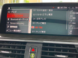 地デジ付!