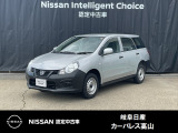 ご覧頂きまして誠にありがとうございます。当店は日産中古車クオリティーショップ認定店です。お客様のクルマ選びをお手伝いさせていただきます。