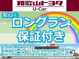 アルトラパン X 