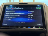 ◆北海道、東北、関東、中部、関西、中国、四国、九州、沖縄、全国各地どこからでも対応可能です!!お気軽にガリバーにお気軽にご相談ください!!