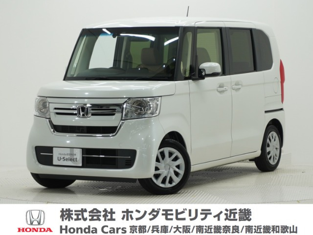 N-BOX EX 