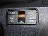 【両側パワースライドドア】スマートキーや運転席のスイッチで後席両側スライドドアの開閉が可能♪