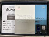 スマートキーは鍵をバッグに入れたままでもドアロックの開閉やエンジンのON・OFFができます。夜間や雨の日も鍵を探さなくて良いので便利です。