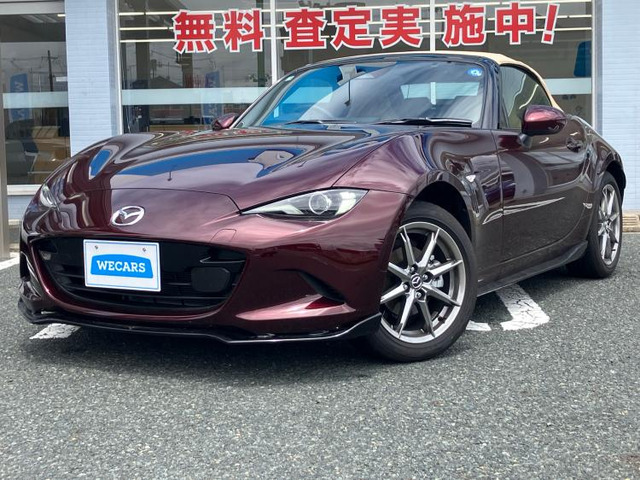 ロードスター 1.5 35周年記念車 