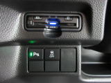 パーキングセンサーを装備しています。今や標準装備になりつつあるETC車載器も装着されております。料金所を通過するときも楽々です。