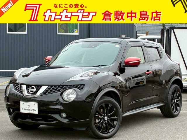 ジューク 1.5 15RX V セレクション パーソナライゼーション