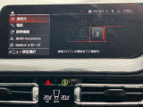 Bluetoothハンズフリーフォン!