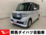全社総在庫300台超!中古車はぜひ群馬ダイハツ各店舗へ!
