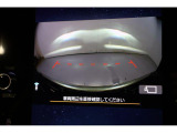 フロントカメラ装備。見通しの悪い場所から車を出す時に左右の状況が分からず身を乗り出して確認することありませんか?これからはSW一つで左右の状況が確認できます。自転車や歩行者を発見できます。