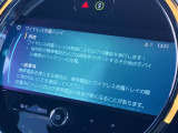 人気のワイヤレスチャージング!