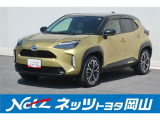岡山県、広島県、鳥取県、兵庫県、香川県、にお住まいで現車をご確認いただける方への販売に限らせていただきます。