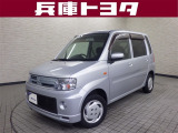 掲載中の車両は商談中や売約済みの場合があります。ご来店の前に掲載店舗へご確認をお願いいたします。