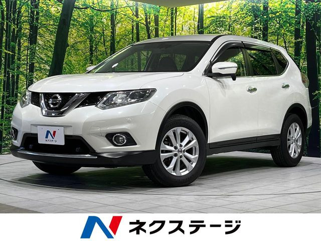 エクストレイル 2.0 20X エマージェンシーブレーキパッケージ