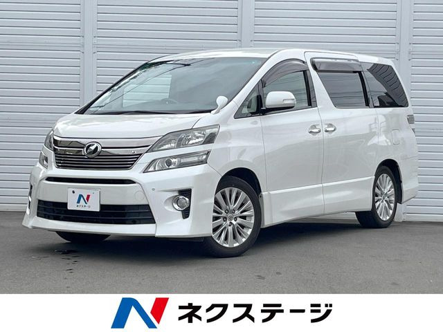 ヴェルファイア 2.4 Z
