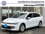 認定中古車 ブラインドスポットモニター アダプティブクルーズコントロール 元試乗車 シートヒーター バックカメラ ナビ アンビエントライト ETC レーンキープアシスト レーンチェンジアシストプラス