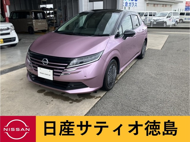 ノート 1.2 X