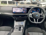 【BMW認定中古車】BMWのご購入はぜひBMW正規ディーラーで!メーカー基準の納車前点検整備を全車実施。規定整備を実施された車両にのみ付帯出来る全国保証。