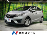 純正SDナビ バックカメラ 禁煙車 スマートキー ETC オートエアコン