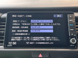 現在のナビゲーションの地図データバージョンです。別途費用にて地図更新も可能です。(ナビ年式等で更新が出来ない場合も御座います)