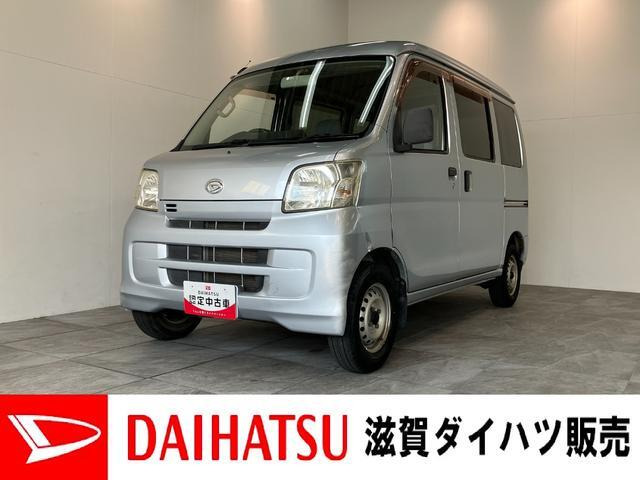 ハイゼットカーゴ デラックス ハイルーフ 4WD 
