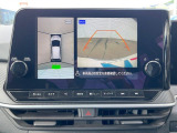 【アラウンドビューモニター】専用のカメラにより、上から見下ろしたような視点で360度クルマの周囲を確認することができます☆死角部分も確認しやすく、狭い場所での切り返しや駐車もスムーズに行えます。