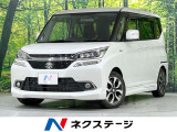 純正ナビ 全周囲カメラ 電動スライドドア クルコン レーンキープ