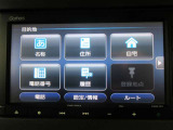 購入から2年間のメンテナスをパックにしたお得なパスポートプランをご用意しております!定期点検&times;3回、車検整備&times;1回をパスポート化。お客様自身で持ち込み、引き取りがが格安条件となっております!!