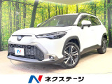 後期 純正10型ナビ 全周囲カメラ ディスプレイオーディオプラス ブライ