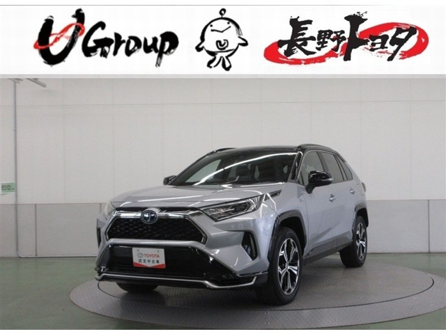 RAV4  PHV 2.5 ブラック トーン E-Four 4WD