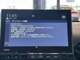 現在のナビゲーションの地図データバージョンです。別途費用にて地図更新も可能です。(ナビ年式等で更新が出来ない場合も御座います)