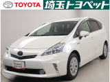 【トヨタ認定中古車】最長96回までのローンもOK!お客様のライフスタイルに合わせて、お支払い方法についてのご相談もお気軽にお問い合わせください。 TEL0493-22-4555!