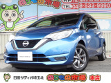 日産の中古車は、納車前点検整備を実施し、1年間保証付き・走行距離無制限!全国2300ヵ所の日産サービス工場で修理可能です。
