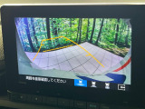 【バックカメラ】駐車時に後方がリアルタイム映像で確認できます。大型商業施設や立体駐車場での駐車時や、夜間のバック時に大活躍!運転スキルに関わらず、今や必須となった装備のひとつです!