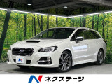 本州仕入れ 革シート 禁煙車 純正ナビ サイド・バックカメラ ETC