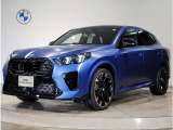 X2M35i xDriveが入庫いたしました!!ボディーカラーは、フローズンポルティマオブルーのお車です!!