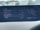 ◆北海道、東北、関東、中部、関西、中国、四国、九州、沖縄、全国各地どこからでも対応可能です!!お気軽にガリバーにお気軽にご相談ください!!