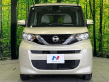 弊社では、全車『修復歴なし』のお車のみ取り扱っております。専任バイヤーによる厳選した仕入れの後、入庫後の車両チェックを行い、ネクステージが認定した高品質な中古車をご提供しております。