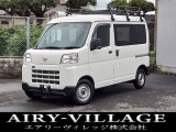 ☆ダイハツ ハイゼットカーゴ デラックス☆スマートアシスト!衝突被害軽減ブレーキ!純正ナビ!装備充実☆