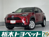 この度は栃木トヨペットのU-carをご覧いただきありがとうございます。