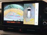 【パノラミックビューモニター】専用のカメラにより、上から見下ろしたような視点で360度クルマの周囲を確認することができます☆死角部分も確認しやすく、狭い場所での切り返しや駐車もスムーズに行えます。