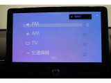 【メモリーナビ】遠方へのドライブも安心ですね! フルセグ/Bluetooth/全周囲カメラ