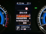 安全装備もばっちり。警告灯や警告音でドライバーにしっかりお知らせ・サポートします。