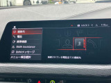 Bluetoothハンズフリーフォン!