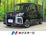両側電動ドア 純正9型ナビ 全周囲カメラ 衝突軽減装置 レーダークルーズ