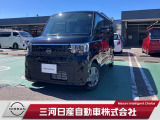 ご覧いただきありがとうございます。三河日産自動車株式会社 日産ギャラリー西尾上町 です。お見積り/在庫確認は〈0563-56-5523〉までお問い合わせください♪