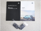 詳しくはフォルクスワーゲン正規ディーラー フォルクスワーゲン浜寺TEL:0722642888