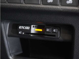 ◆ETC2.0◆進化したドライブ体験。料金収受システムだけだったETCが生まれ変わって、高速道路を賢く使うETC2.0に進化しました。多彩な情報サービスが便利で快適なドライブ体験を提供します。