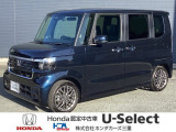 この度は、当店のお車をご覧いただきまして誠にありがとうございます。お気軽にお問い合わせください。