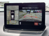 360&deg;ビューモニターも装備しておりますので、どんな場所でも簡単に駐車できます。